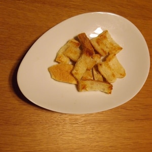 節約レシピ☆食パンのミミで簡単シュガーラスク